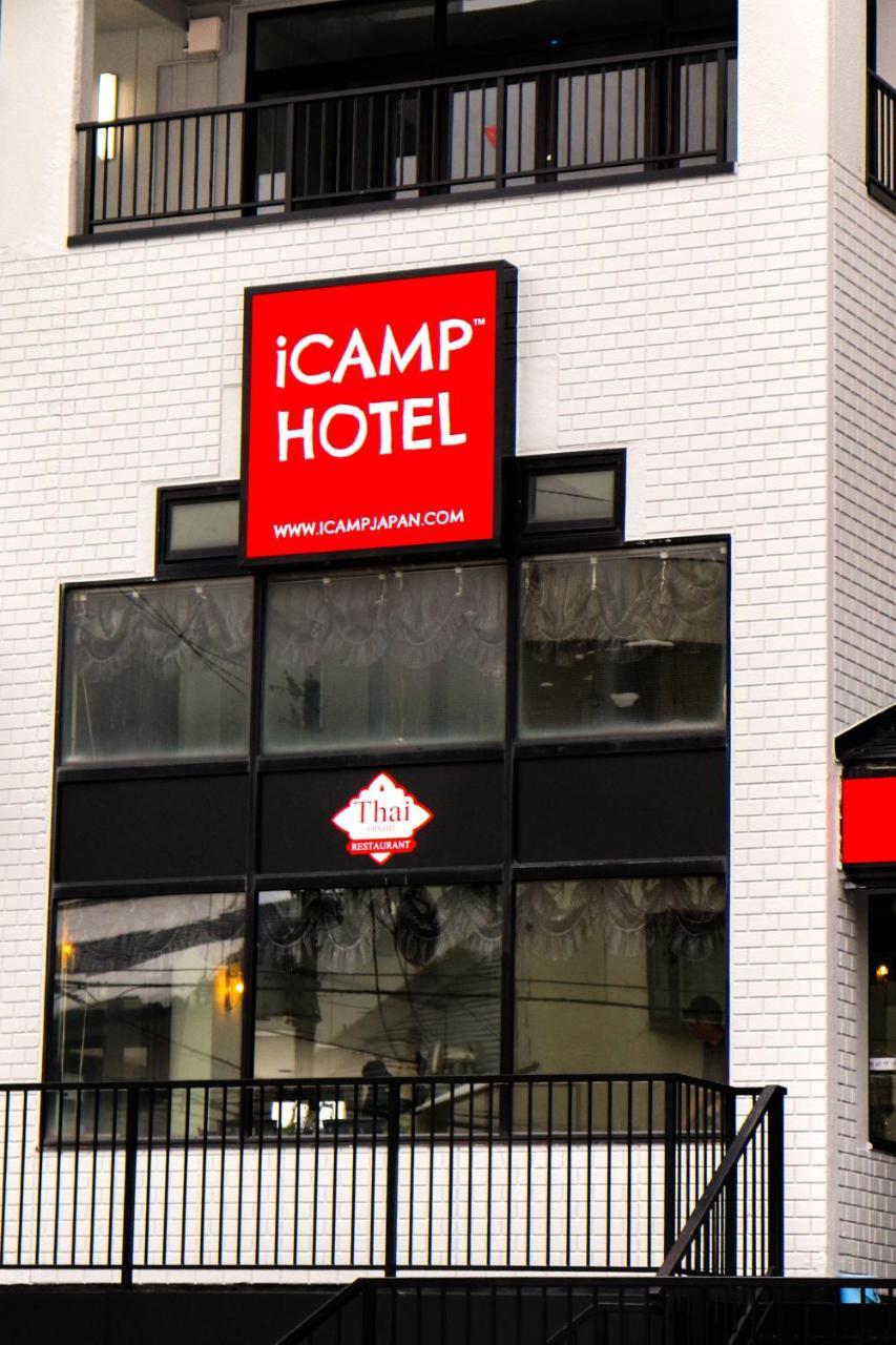 Icamp Hotel Yuzawa  Exterior photo